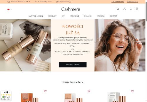 Cashmere